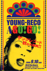young-reco_gogo.jpg